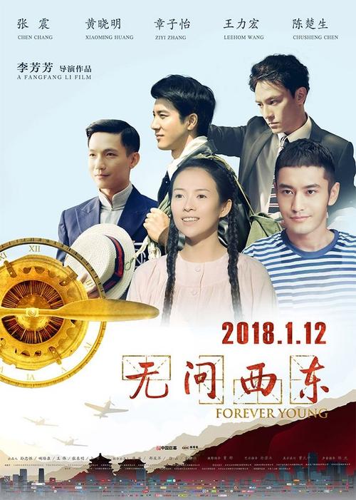 代办查尔斯达尔文大学文凭